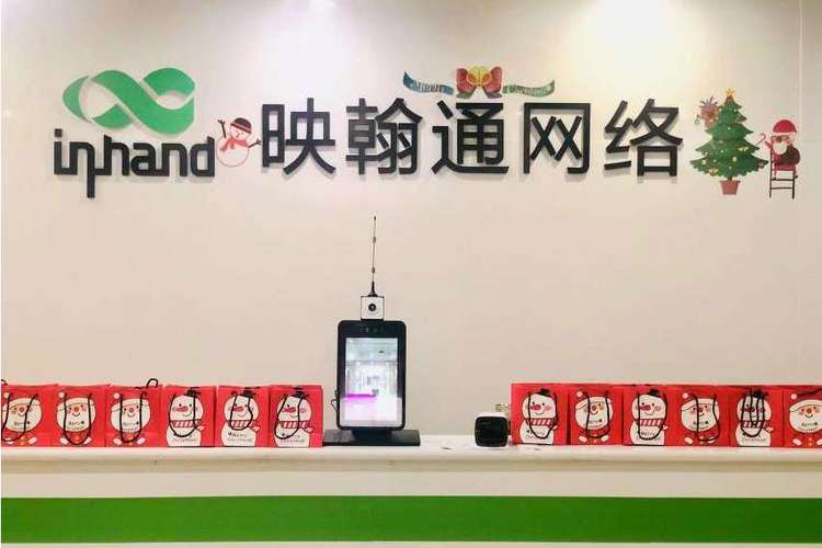 北京映翰通网络技术股份