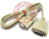 嘉兴实体店 加顺网络光纤_普联技术 tp-link 友讯 mercury d-link 水星_嘉兴店铺_万店网